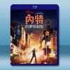  內特的夢想劇院 Better Nate Than Ever (2022)藍光25G