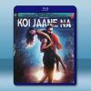  無人知曉 Koi Jaane Na(2021)藍光25G