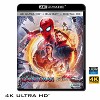 (優惠4K UHD) 蜘蛛人：無家日 Spider-Man: No Way Home (2021) 4KUHD