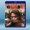  格里斯城 Grisse (2018)藍光25G 2碟