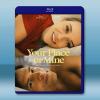  換屋假期 Your Place Or Mine (2023)藍光25G