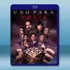  死亡輪盤 Uno Para Morir (2023)藍光25G
