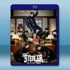  盜賊：七個朝鮮通寶 (2023)藍光25G 2碟L
