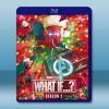 假如…？ 第二季 What If...? S2(2023)藍光25G 2碟L