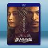 唐人街探案 第1-2季【TV全集+3部電影版】藍光25G 3...