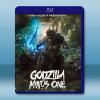 哥吉拉/哥斯拉 -1.0 (2023)藍光25G