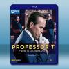 T教授 第1-3季 Professor T S1-S3 藍光...