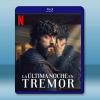 迷離闇夜 The Last Night at Tremore Beach(2024)藍光25G 2碟