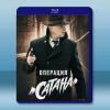 撒旦行動 Operatsiya «Satana»(2018)藍光25G 2碟