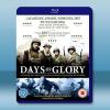 光榮歲月 Days of Glory(2006)藍光25G