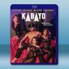三角愛情升級計劃 Kabayo (2023)藍光25G