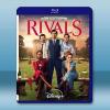 對手 第一季 Rivals S1(2024)藍光25G 2碟