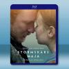 風暴島的瑪雅 Stormskärs Maja (2024)藍光25G