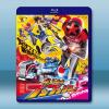 爆燃戰隊奔奔者 (2024)【TV全集+劇場版+發表會】藍光...