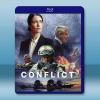衝突 Conflict (2024)藍光25G 2碟