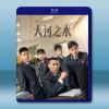 大河之水 (2025)【TV全集+特輯+幕後花絮】藍光25G...