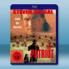 火線戰將/西部俠情 The Patriot(1998)藍光25G