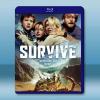 只要活著 Survive (2024)藍光25G