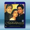 真愛永存/情字路上 Mohabbatein(2000)藍光2...