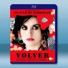 玩美女人/回歸 Volver (2006) 藍光影片25G