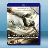 勇者無畏 Starfighter (2015)藍光25G