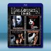 月光光心慌慌 Halloween 第5-8部（1989-20...