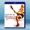 瑪麗亞的情人 Maria's Lovers(1984)藍光25G