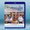擅長捉弄的高木同學 真人版（TV全集+電影版】藍光25G 3...