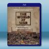 二戰全史 The World At War【終極收藏版】(1...