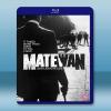 怒火戰線 Matewan (1987)藍光25G