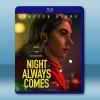 黑夜終至 The Night Always Comes(2025)藍光25G