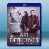藝術警探 Art Detectives (2025)藍光25...