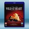 我心狂野 Wild at Heart (1990)藍光25G