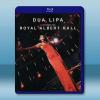 杜娃黎波/杜阿.利帕 2023 皇家阿爾伯特音樂廳演唱會藍光...