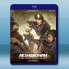 阿克薩達姆神廟：金剛沙提行動 (2025)藍光25G