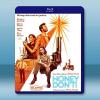 親愛的，別！ Honey Don't!(2025)藍光25G