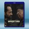 妄人妄途 Maareesan (2025)藍光25G