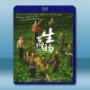 生萬物 (2025)【TV全集+幕後花絮+特輯】藍光25G ...
