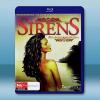 相約在今生 Sirens (1994)藍光25G
