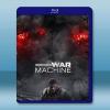 侵略機器 War Machine (2026)藍光25G