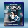 橫衝直闖/至尊馬蒂 Marty Supreme(2025)藍光25G