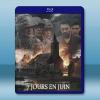六月的七天 7 Jours en Juin(2025)藍光2...