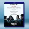 諜報暗線/人工情報 (2026)藍光25G