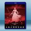 Scarlet永無止境的史嘉蕾/復仇公主斯嘉麗 (2025)...